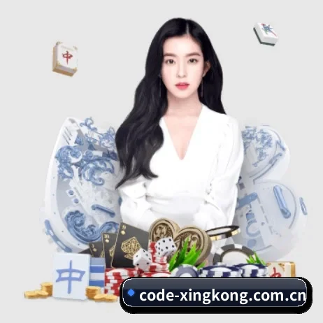 星空体育网页版 APP 界面